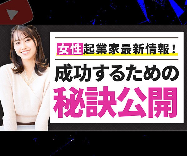 YouTubeサムネイルを最速で制作いたします YouTubeサムネイルを早く欲しい方にオススメです！ イメージ4