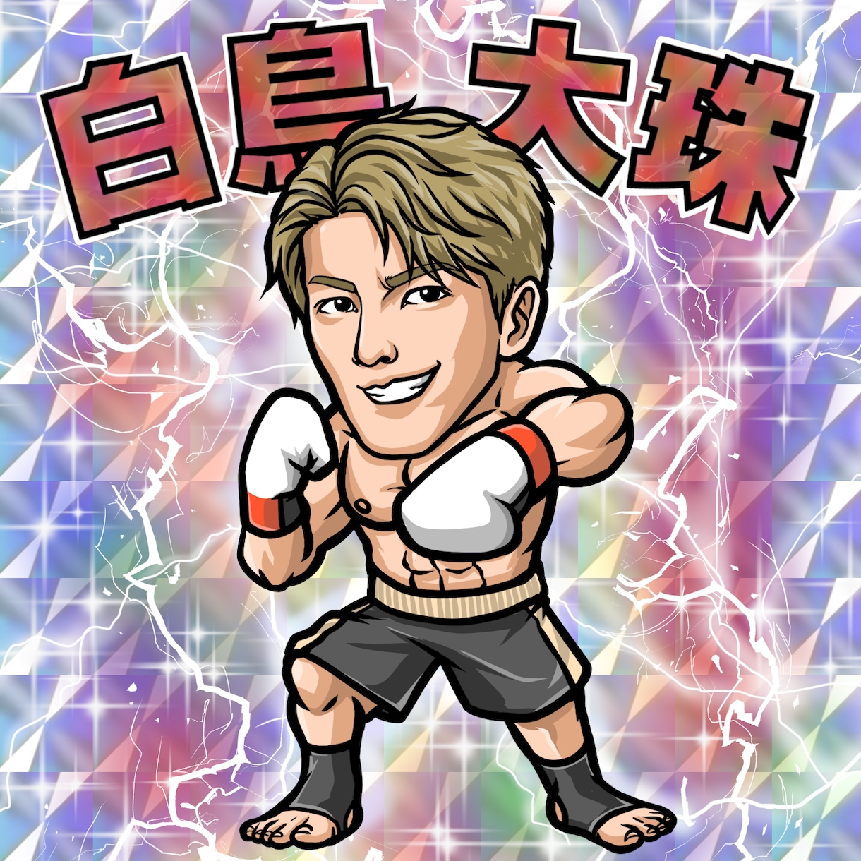あのアニメキャラと！？ビックリマン風に絵を描きます 即日完成有名なアニメとコラボイラスト描いてみませんか？？ イメージ5