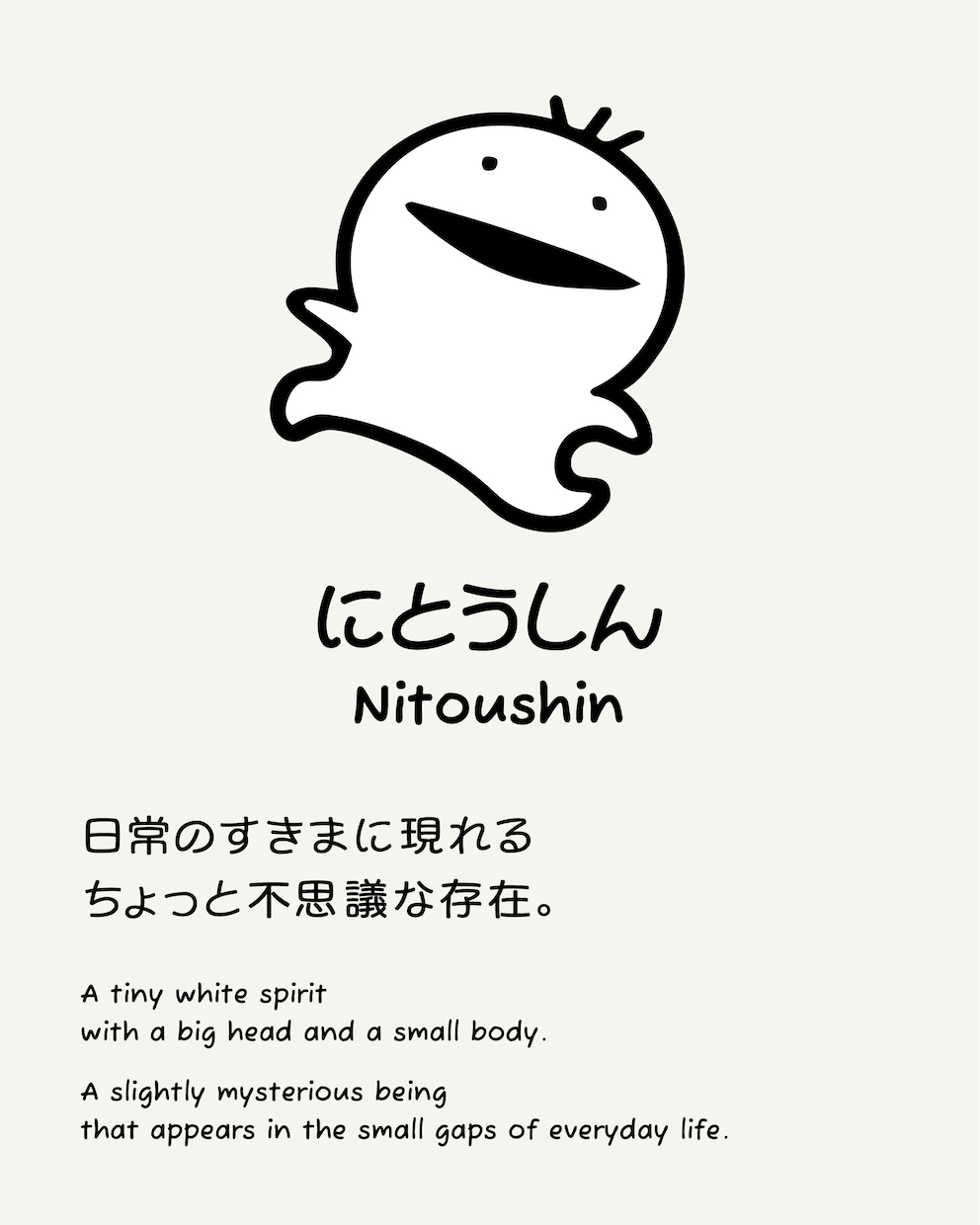 企業・店舗などのオリジナルキャラクターを制作します 親しみやすく、長く愛されるキャラクターをご提案します イメージ8