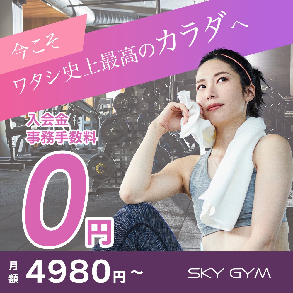 修正無制限！Web画像作成いたします 伝わりやすいデザインで集客アップ！ イメージ7