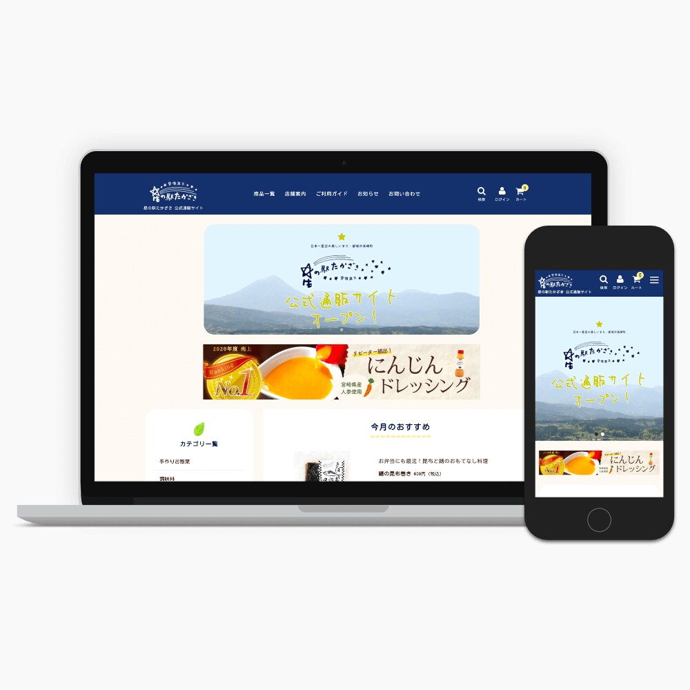 WordPressでホームページ制作します ご依頼者様らしさにこだわったサイトを作ります イメージ3
