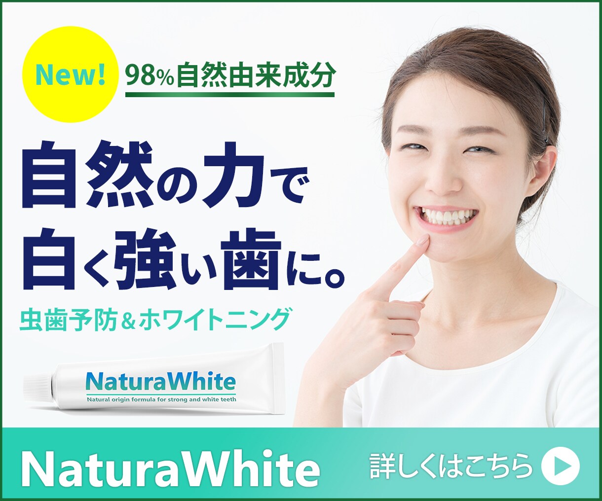 バナー・ヘッダー先着10人【1500円】で作ります 用途に合わせた最適なデザインをご提案します イメージ2