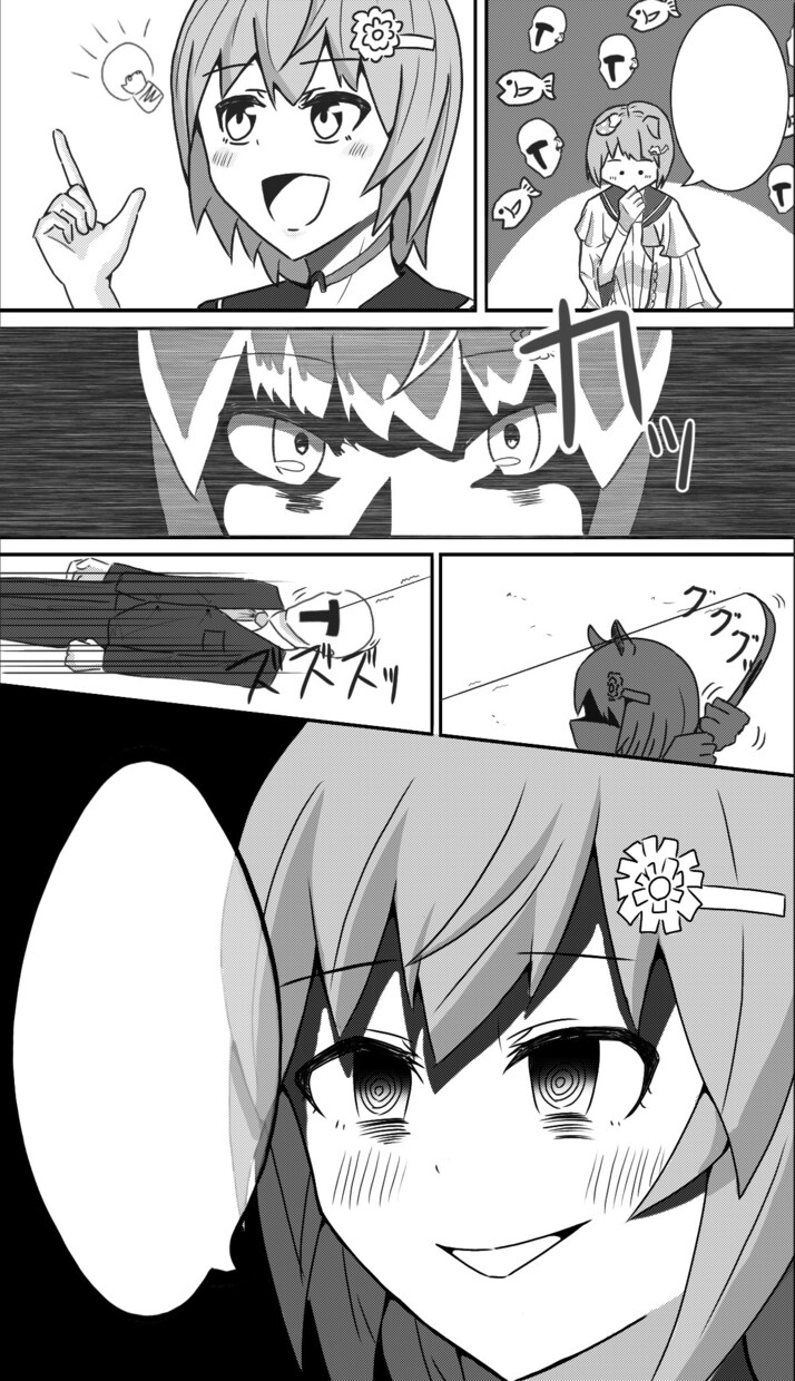 1ページ8000円で漫画描きます 広告用でも個人用でも二次創作でもなんでも描きます イメージ3