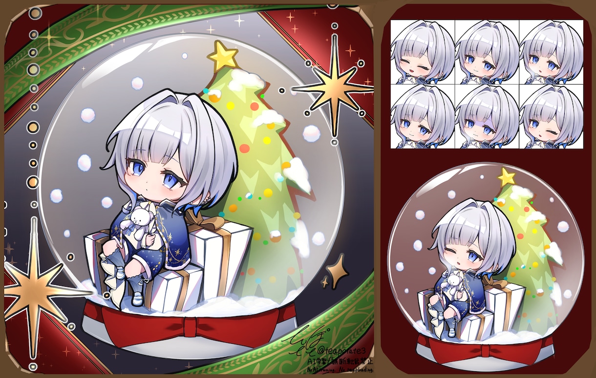 商用可！ミニキャライラスト描きます グッズや配信素材として使いやすいミニキャラです！ イメージ2