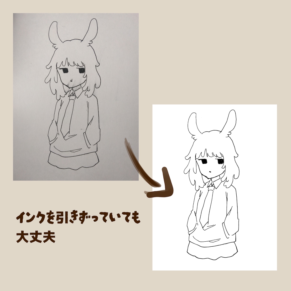 アナログ線画のデジタル化します アナログ線画を綺麗なデジタル線画に イメージ2