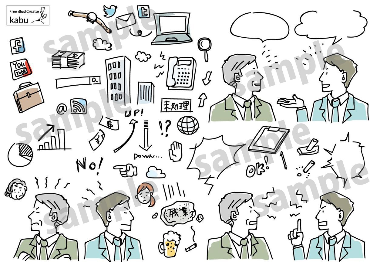 ちょっとしたイラストが欲しいけど…にお応えします 【商用可】webやLP、広告などにちょっとイラストが欲しい方 イメージ4