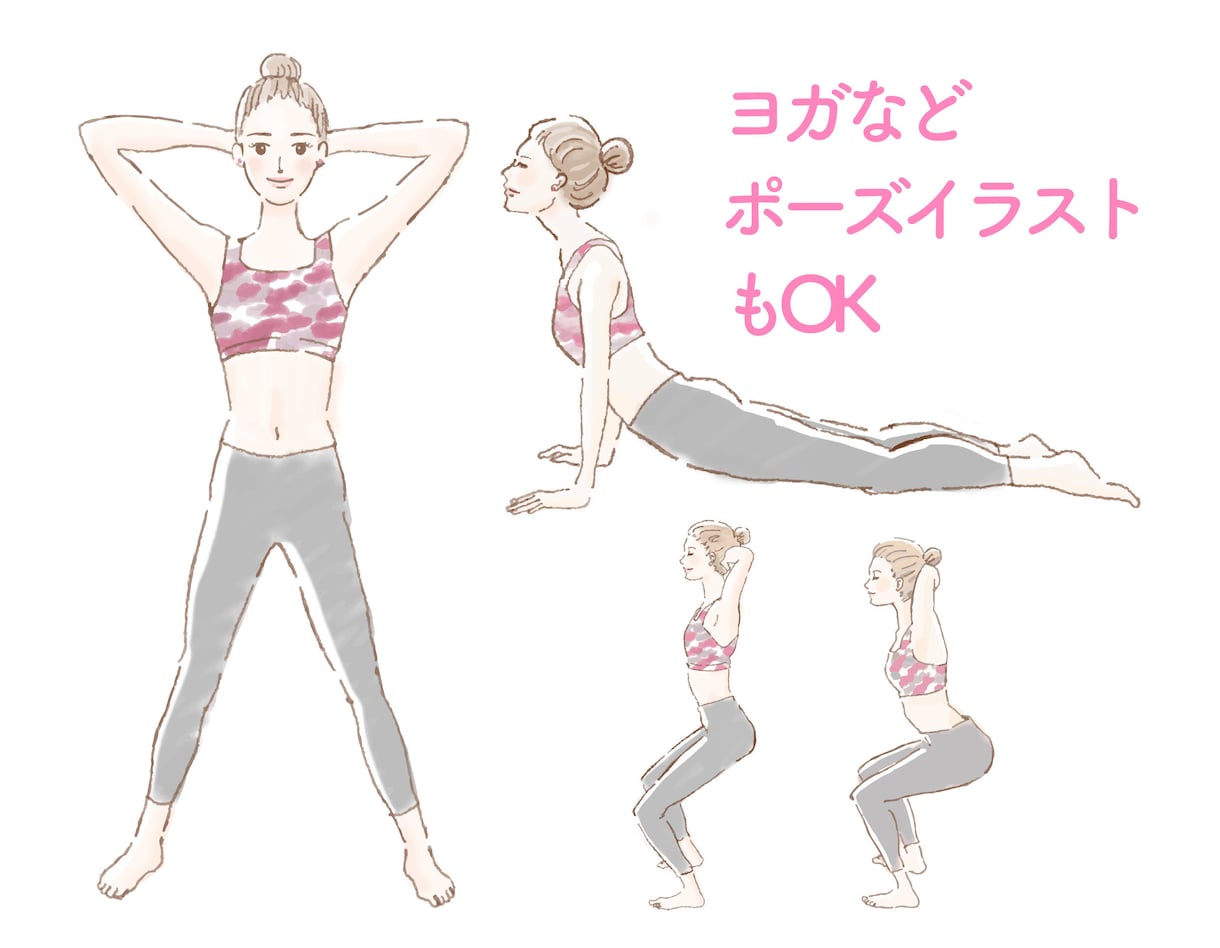ちょっとした女性の美容・エステ系イラスト描きます WEB、雑誌に使いやすい柔らかいタッチのイラスト描きます イメージ2