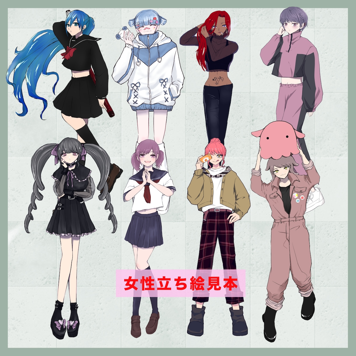 かっこいい立ち絵描きます 男性のイラストが得意です。最速３日で納品可能！！ イメージ4
