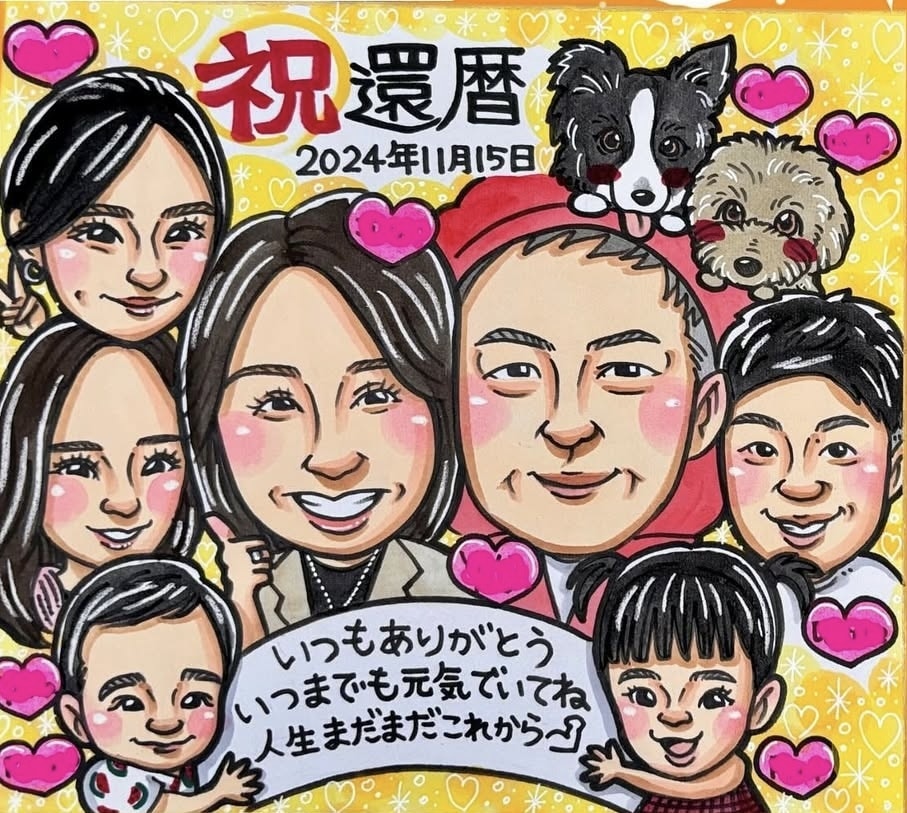 最短翌日発送★派手可愛似顔絵（額付）をお描きします 水彩画のキラキラ背景のカラフルで可愛い似顔絵です^ ^ イメージ7