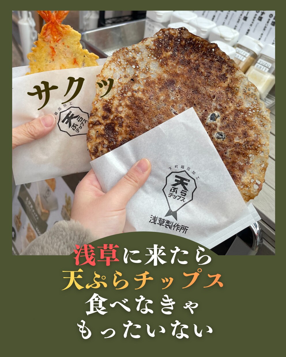 他サイトで40件達成！あなたの商品やお店紹介します 修正2回まで無料、二次利用永久可能 イメージ2