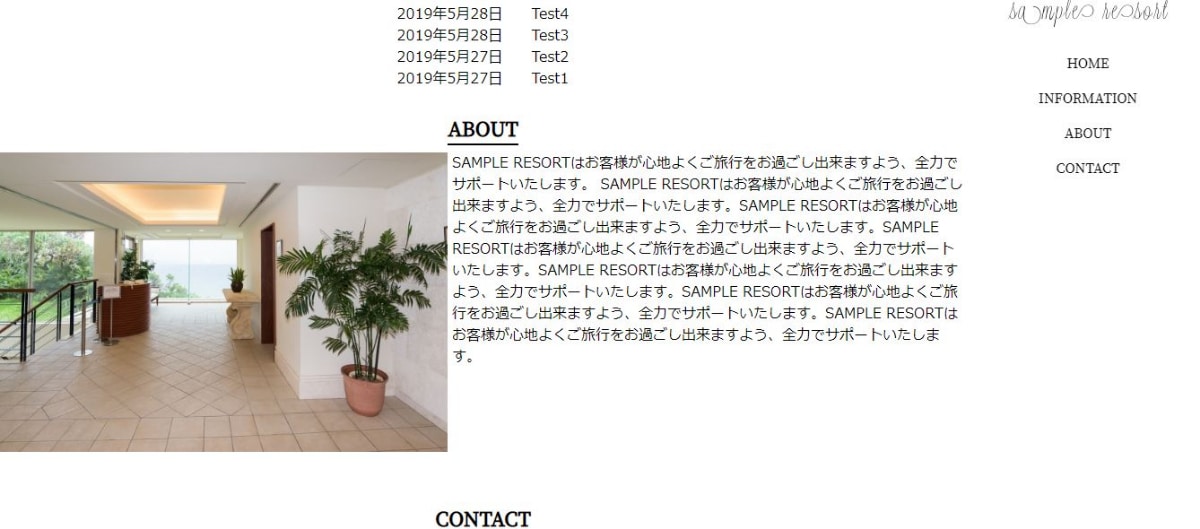 WordPressサイト制作・修正等対応致します WordPressのここが分からない…　ご相談もお受けします イメージ2