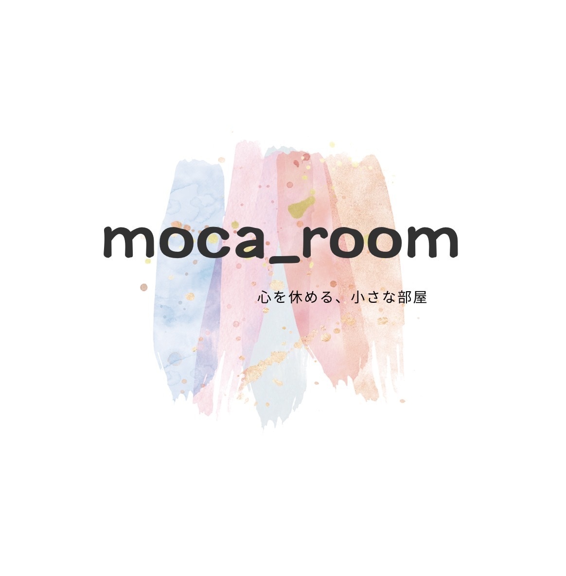 心が軽くなる時間☕️優しく愚痴をお聞きします 誰にも言えない気持ち、そっと聞かせてください♪ イメージ1