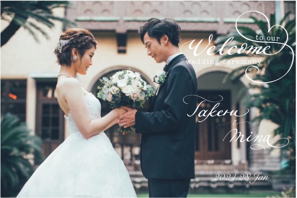 ウェディングアイテムの制作のお手伝いをします オーダーメイドのカリグラフィー文字で文字をこだわりたい！ イメージ1