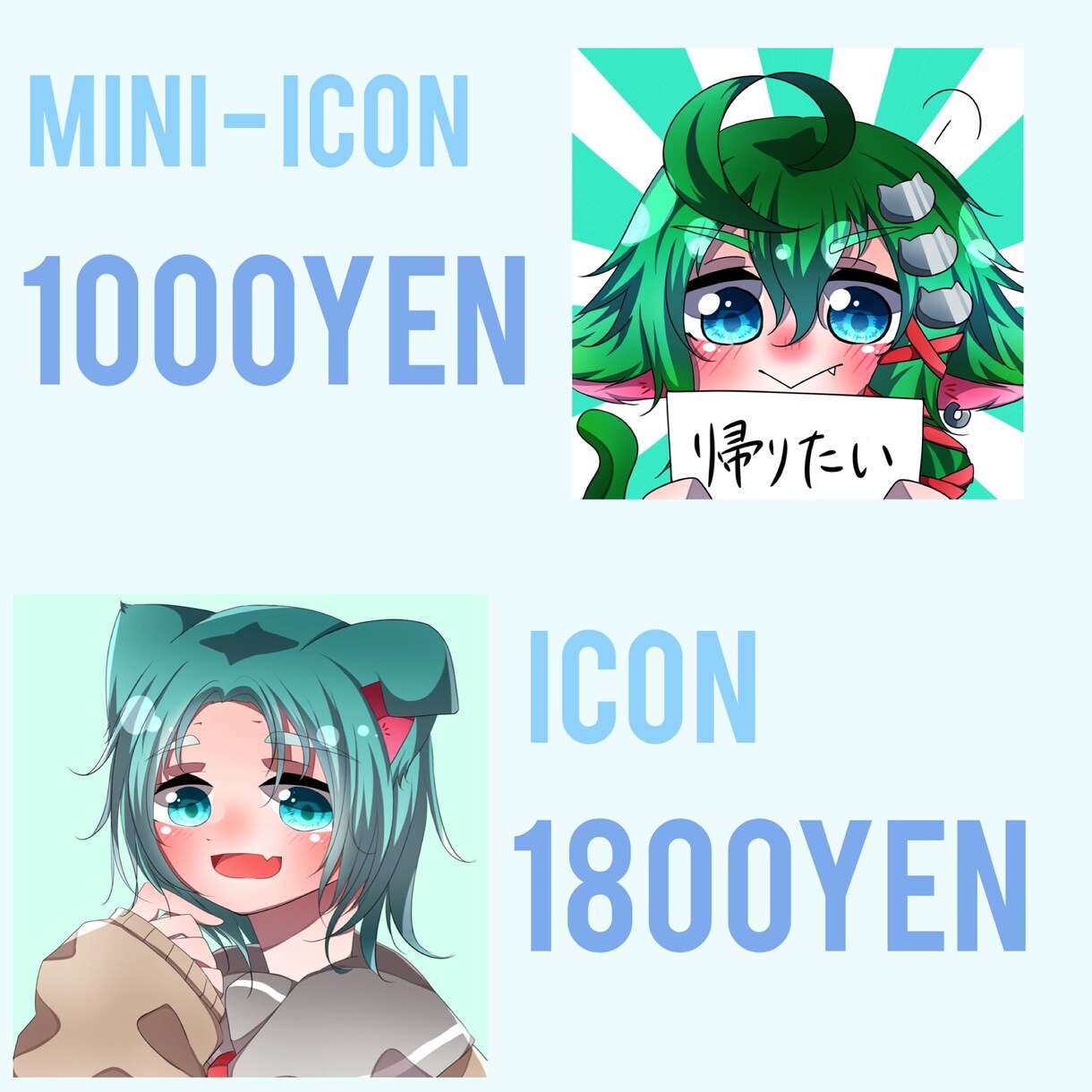 ミニキャラから1枚絵まで！イラストお描きします 安価で可愛いイラストをお届けします！ イメージ4