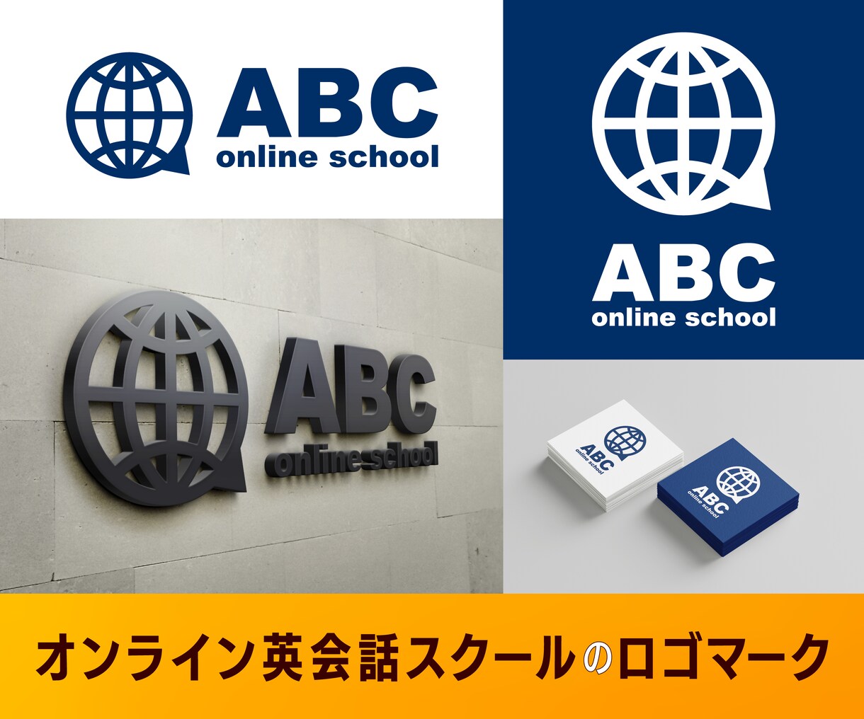 長く愛される、想いの込もったロゴを制作します 資料作成にすぐ使えるようパワポでのロゴデータもお渡し致します イメージ4