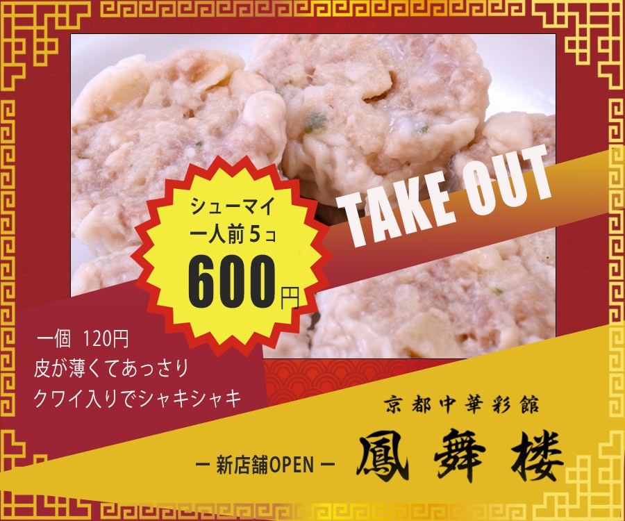 バナー・ヘッダー1000円で作成します 修正無制限　随時対応　納得の納品を イメージ4