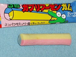 悩み相談、話し相手等良ければ質問でも何でも受けます お気軽に、相談相手や話がしたいだけ等そんなでも大丈夫です イメージ2