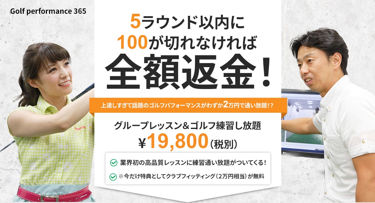 クリックされるバナー画像をデザインします 何を作ればいいかわからない？という方も安心してご相談ください イメージ6