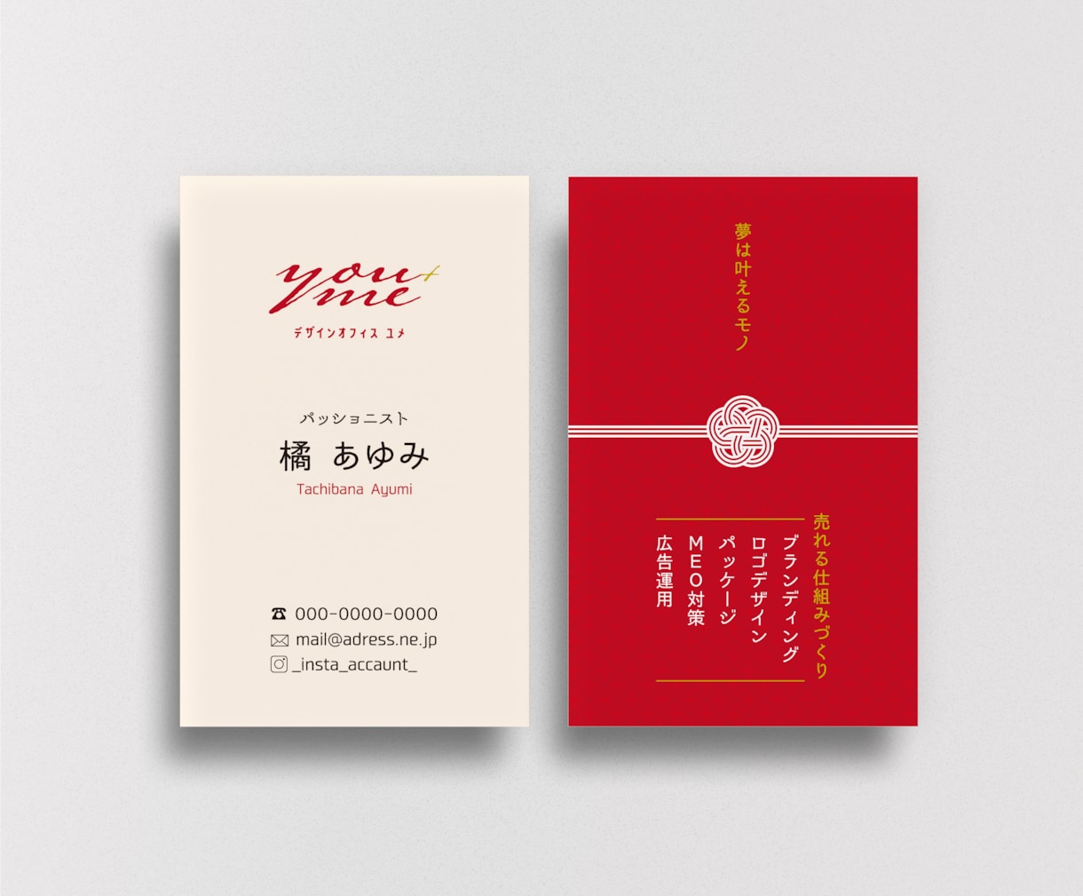 あなたに寄り添った完全オリジナル名刺を作成します 【5月末までの特別価格】起業・リブランディングをご検討の方へ イメージ2