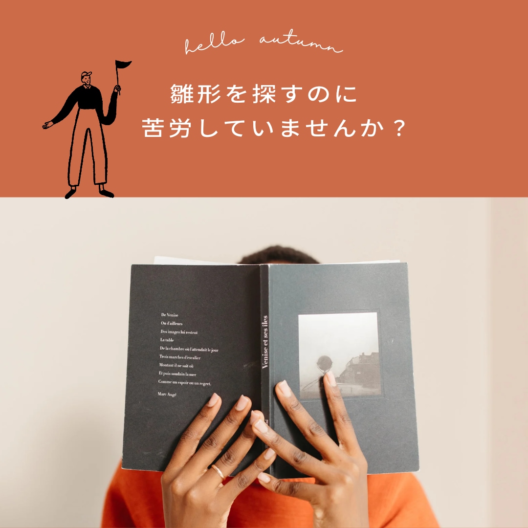 翌日中に行政書士が業務委託契約書を作成、添削します 契約書を見直してみませんか。最新の法改正に対応しています。 イメージ2