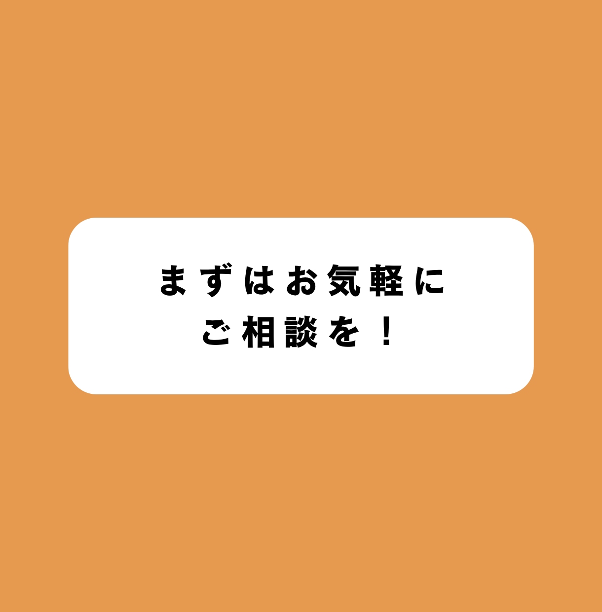 ダイエット・筋肥大の方法オンラインで伝授します 大会優勝した現役トレーナーがあなたに合った提案をします イメージ6