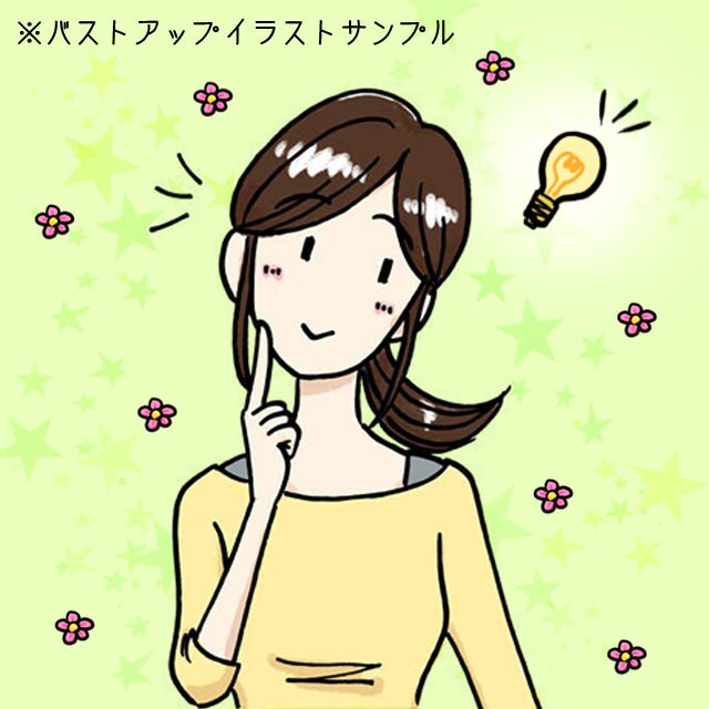 ゆるかわいいミニサイズのカット描きます アイコン等に使えるミニサイズのカットです。 イメージ6