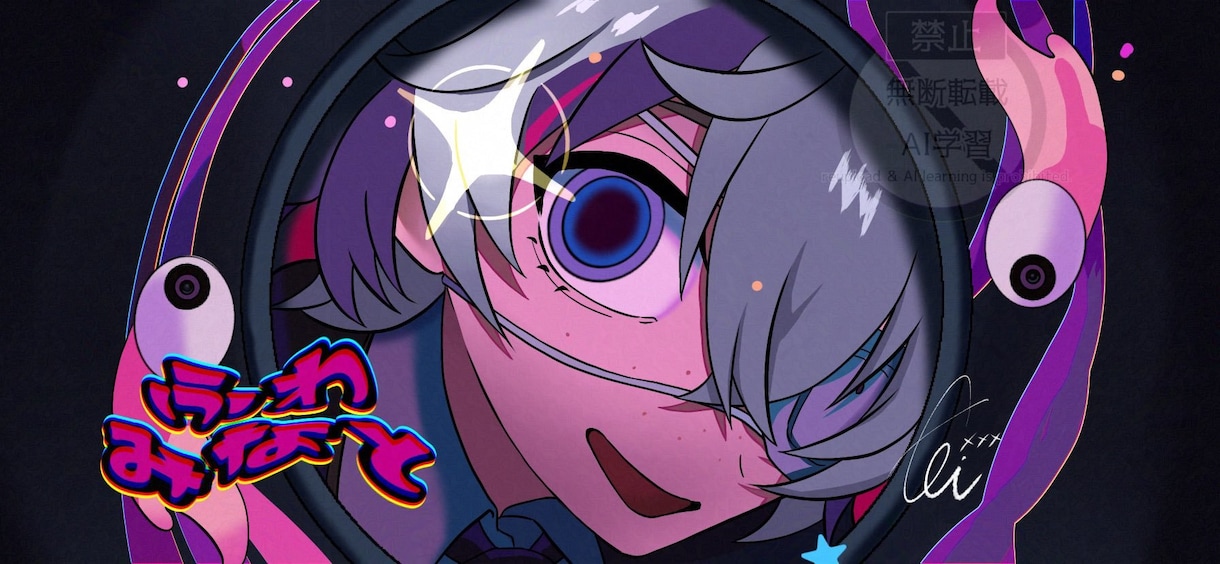 透明感×儚さ￤魅力的なイラストを描きます 中性的キャラが得意なSNSアイコン・立ち絵制作 イメージ5