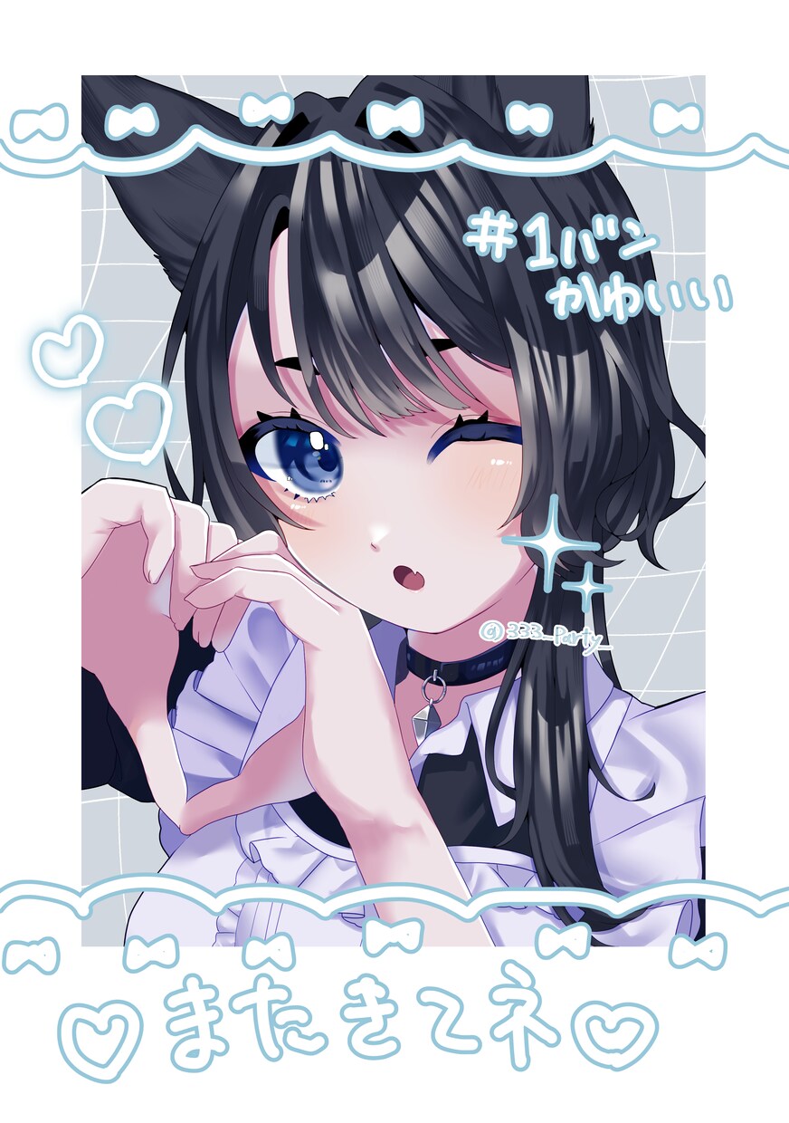 商用利用可! あなた好みのかわいいイラスト描きます ご依頼者様のご希望に沿ったイラストを制作致します。 イメージ2