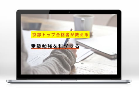 お金をかけずにお客をつかむホームページ作ります コスパ抜群！！爆速・爆安でホームページ作成いたします イメージ7