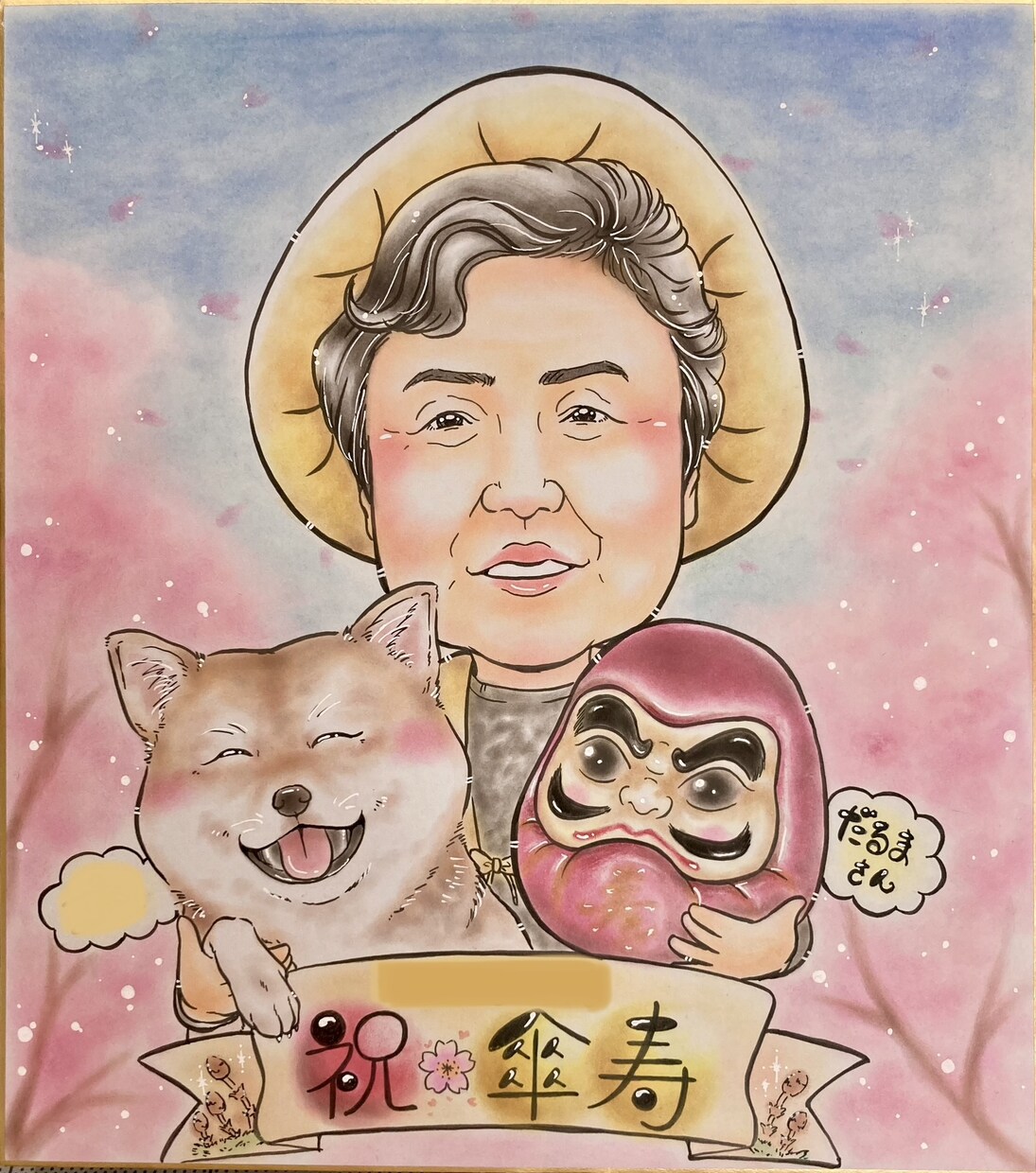 手描きで心を込めて似顔絵をお描きします 大切な記念日やお祝いにどうぞ！ イメージ5
