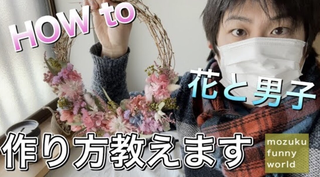 インパクト大！修正込!最強サムネ制作します 目立つサムネイルで差をつける！ イメージ3