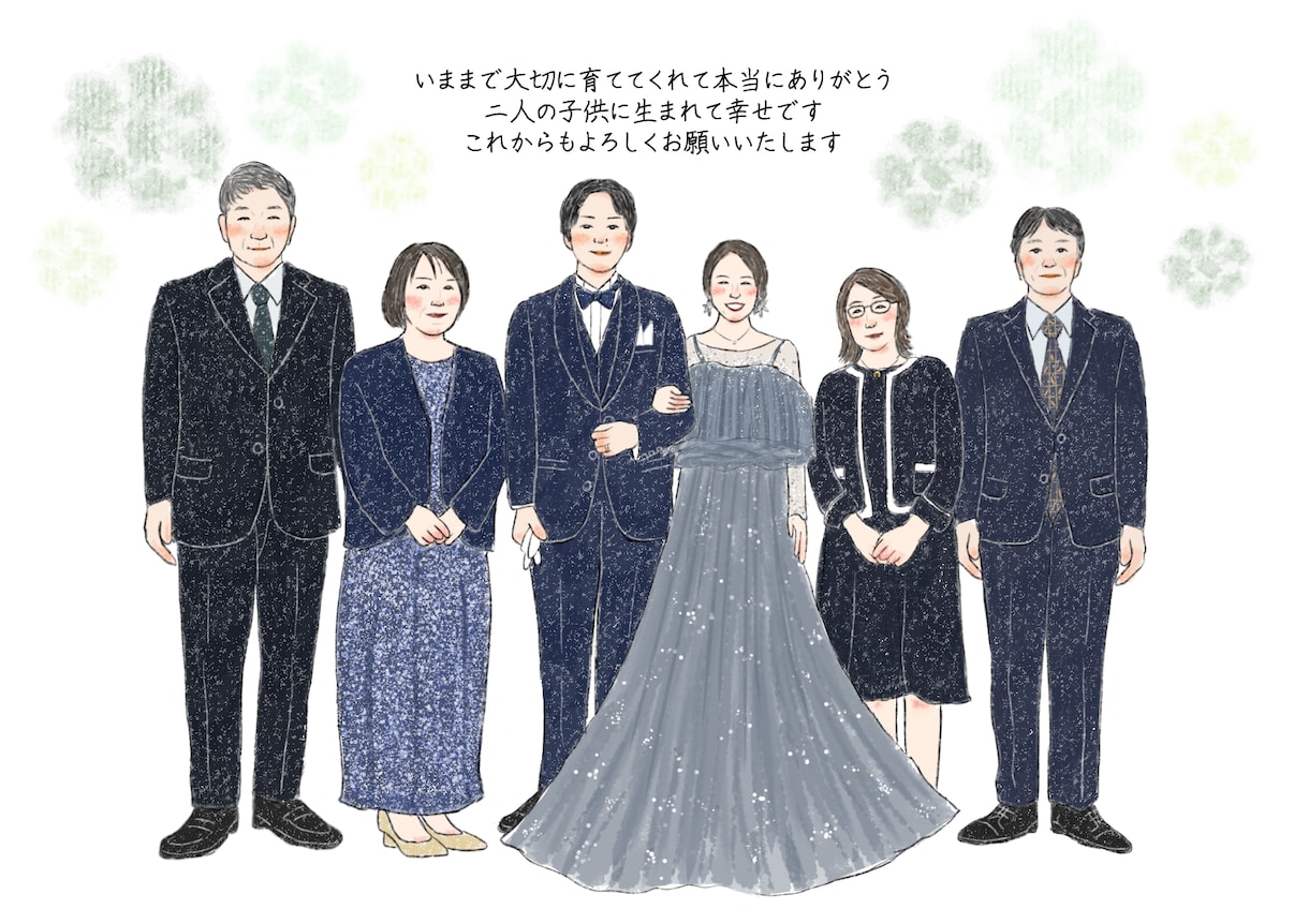 受注制作／６名似顔絵描きます 結婚式の両親贈呈品に選ばれています！！ イメージ4
