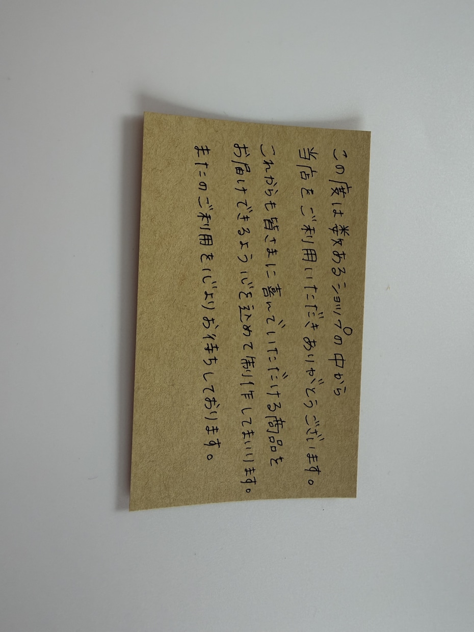 手書きメッセージカードを丁寧に代筆します 用途に合わせて丁寧に手書き代筆します。 イメージ6