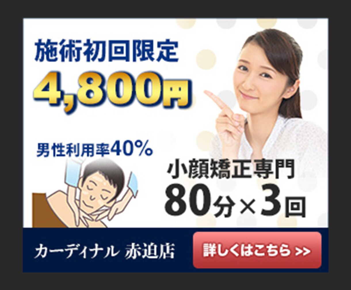 バナー・ヘッダー画像を格安で制作いたします どんなサイズでも格安で制作いたします♪ イメージ5