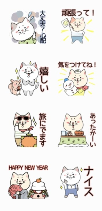 オリジナル年賀状等　ハガキサイズのデザインします 自分だけの年賀状や季節のご挨拶ハガキを作りませんか？？ イメージ3