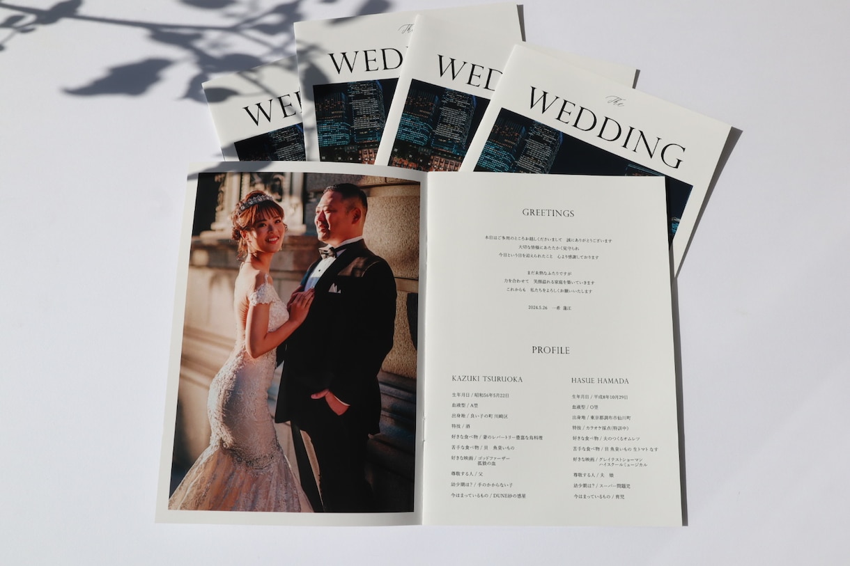 フルオーダーのプロフィールブックデザインします ご希望のデザインで作成可能！記憶に残る結婚式に....♡ イメージ9