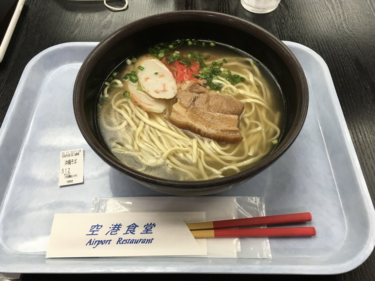 沖縄本島の賃貸住宅物件を代行して検索し、提案します 沖縄県うるま市在住のわたしが自信を持って賃貸の住まいを提案！ イメージ5