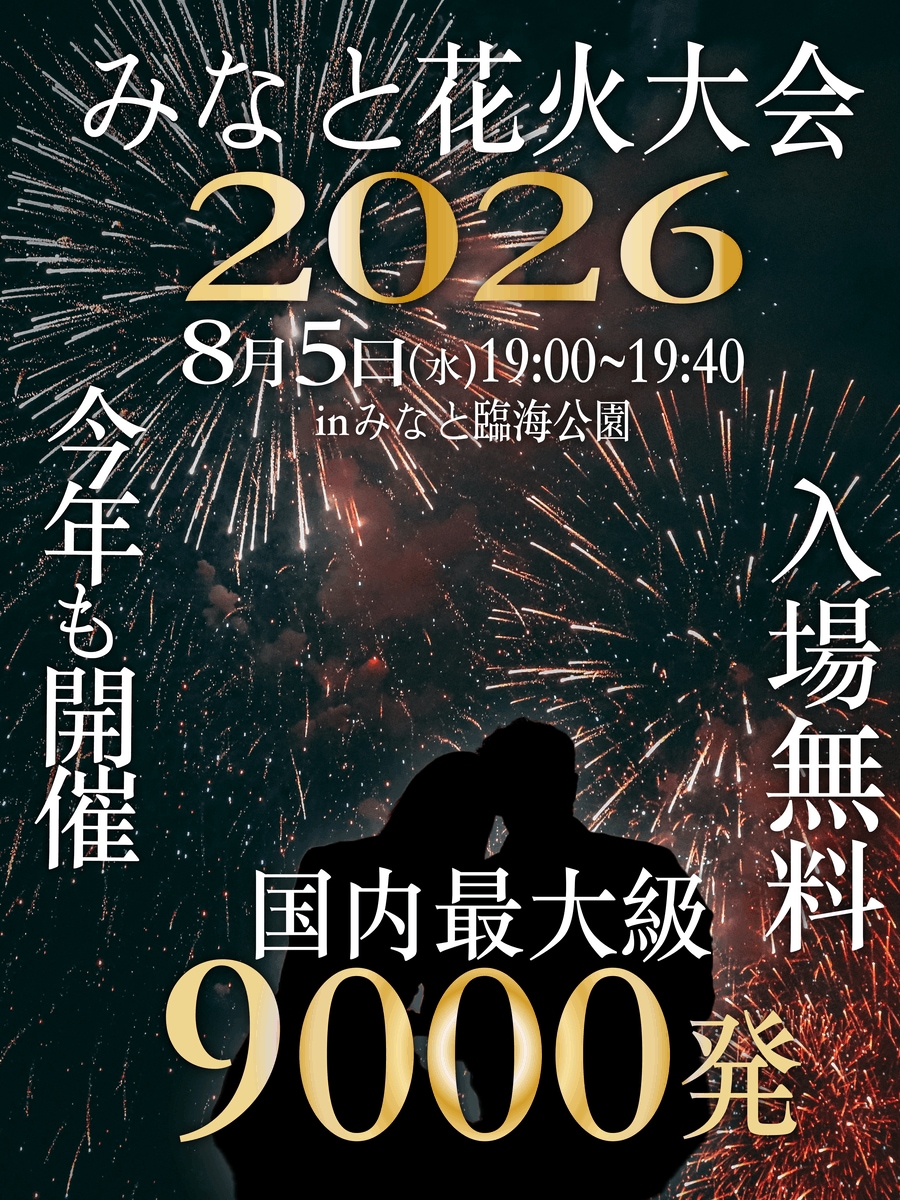 初めての方・お急ぎの方も安心のポスター制作します 丁寧なヒアリングと半日以内返信であなたのお悩みを解決！！ イメージ5