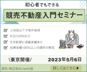 限定10件【キャンペーン価格1500円】作成します バナーやヘッダーなど各種画像制作いたします。 イメージ4
