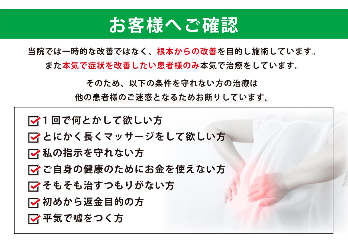 チラシ、POPデザイン承ります シンプル～可愛い系なものまで承ります イメージ1