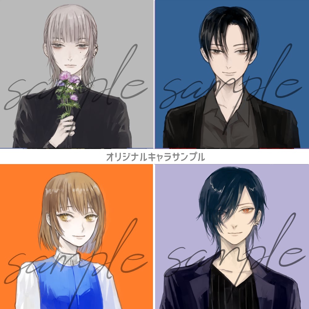 お試し版・シックで静かな厚塗りアイコン絵描きます オリジナル・版権・似顔絵 品質水準はサンプルご確認下さい イメージ5