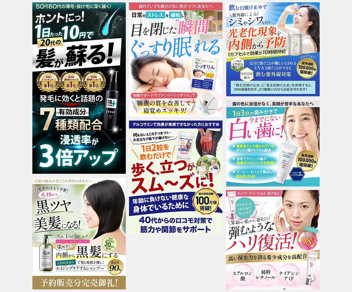 売上＆集客に繋がるバナー＆ヘッダー画像を制作します お客様のサービスを世に広げるためのお手伝いをさせてください。 イメージ10