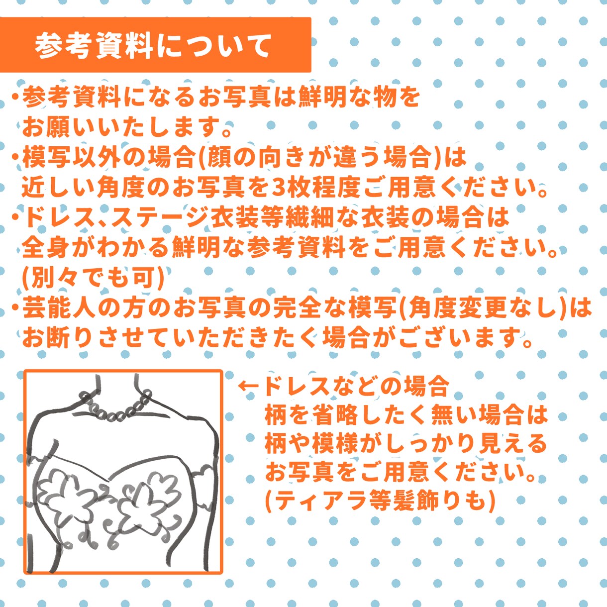 油絵風！似顔絵描きます 実績作りのため30%OFFします！ イメージ4