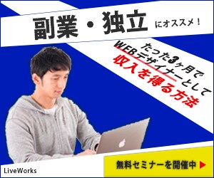 2000円ポッキリでヘッダーやバナーを作り上げます 海外在住のデザイナーが1人ひとりに寄り添うデザインを提供。 イメージ2