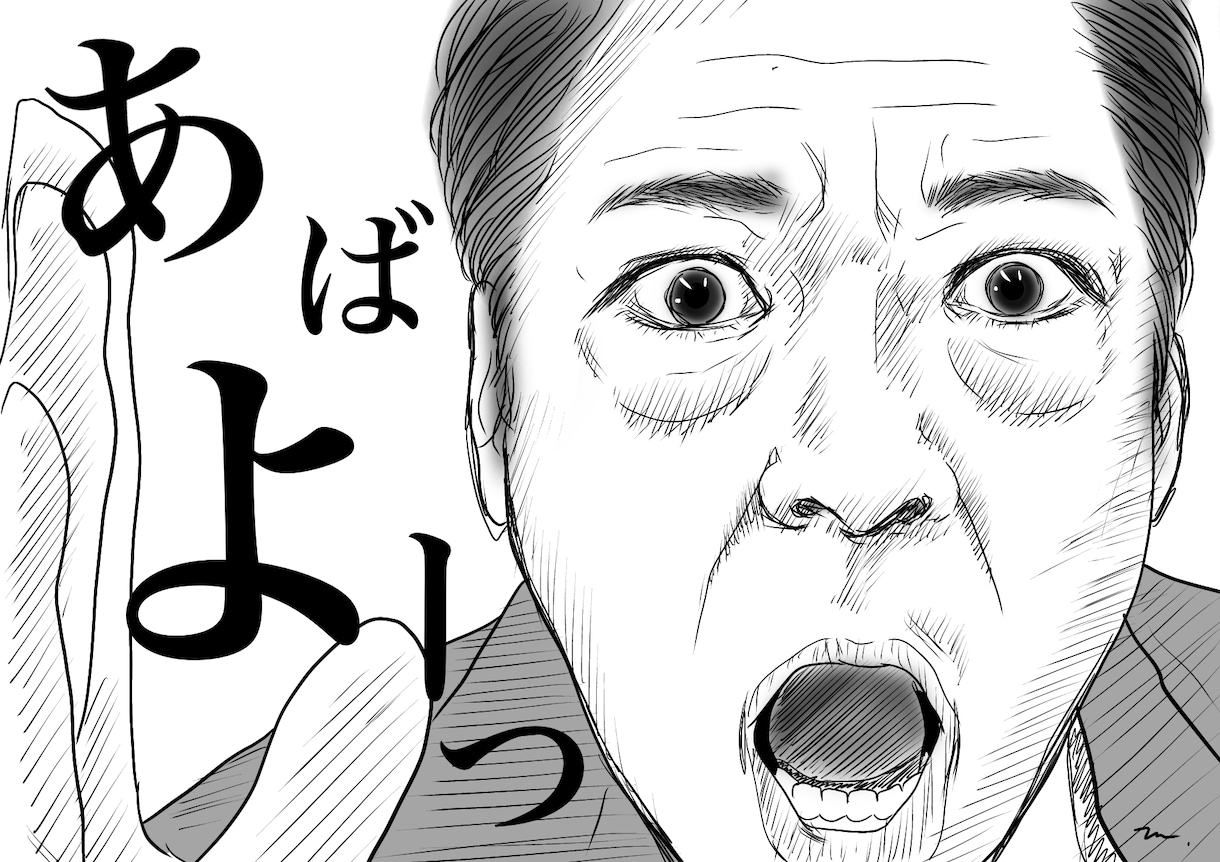 オシャかわ♡トレンドに合わせた人物イラスト描きます 全身可♡線画など様々なタッチに対応してます♡画像参考^^* イメージ5