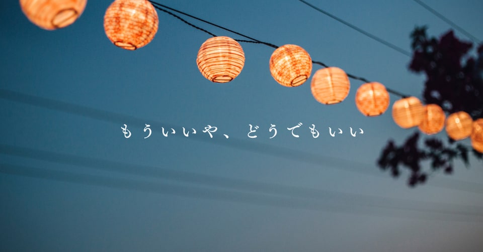 精神科看護師が死にたい気持ちをそのまま受け止めます あなたの痛みを、ひとりにしない イメージ4