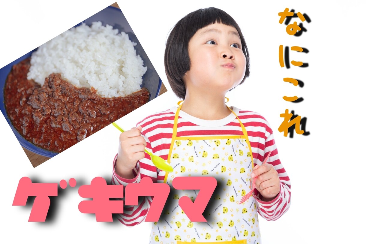 You Tubeの動画編集を代行いたします お気軽に何でもご相談ください！！ イメージ2