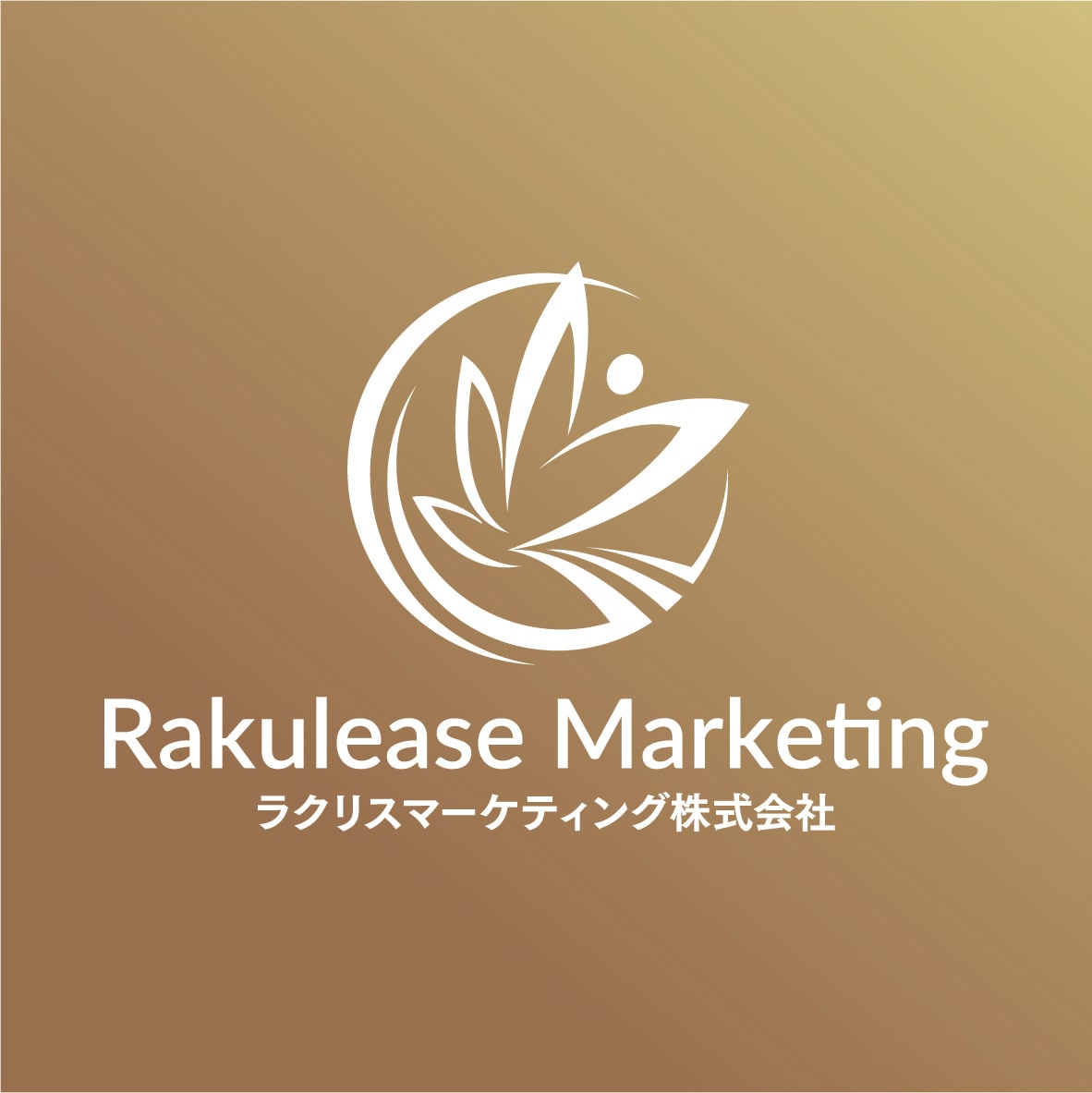 残1名//個人・企業向け実績多数！ロゴを制作します 新規開業や副業で新たな一歩を進むあなたにロゴを制作致します イメージ7