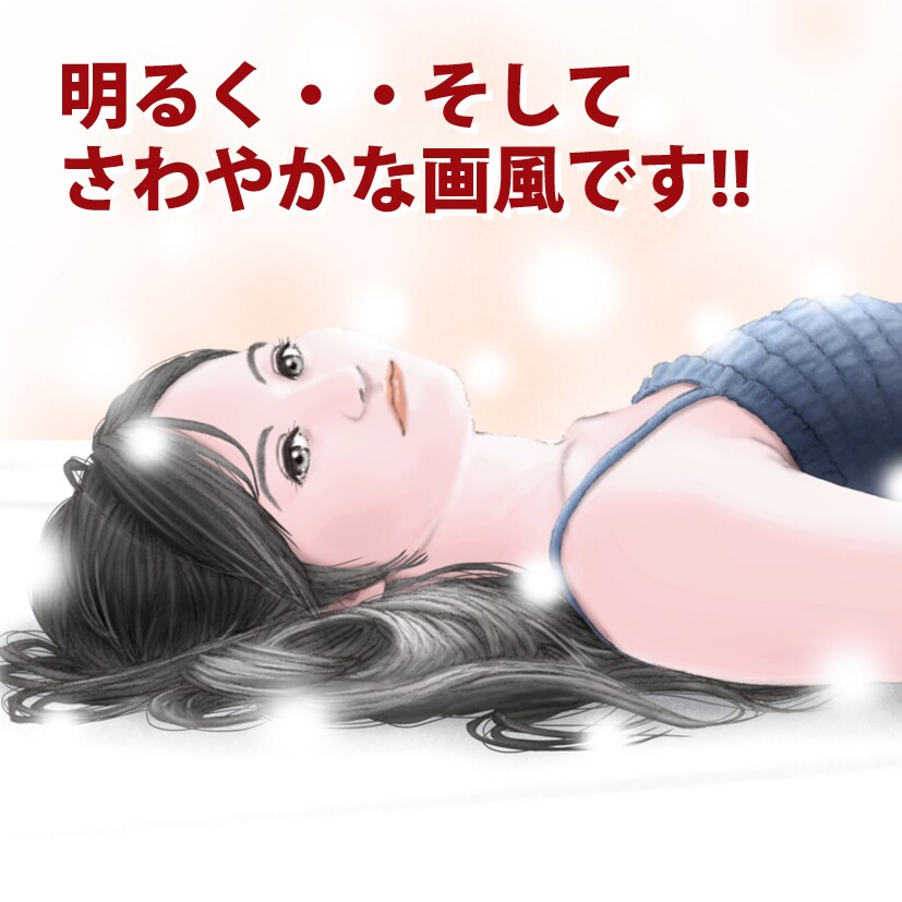 リアルな『少女イラスト』制作します 経験豊富なプロの仕事なので『安心』です!! イメージ5