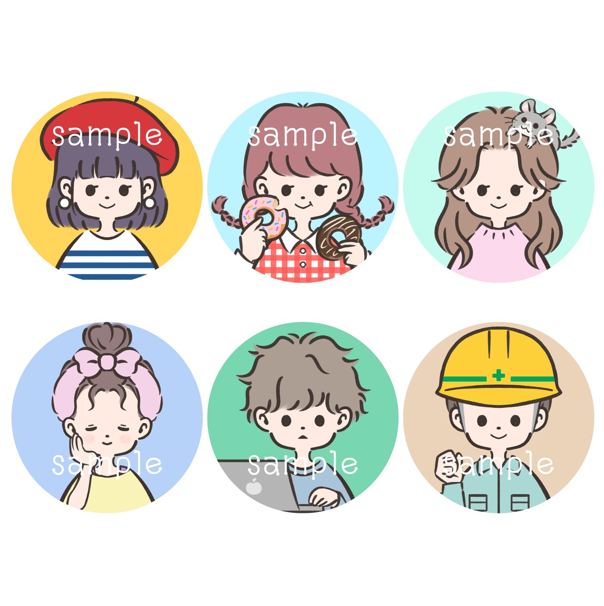 シンプルで可愛いアイコンイラスト制作します 商用利用OK！SNSやブログなどのアイコンや挿絵に♪ イメージ5